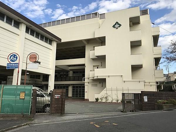【周辺】【中学校】横浜市立森中学校まで719ｍ