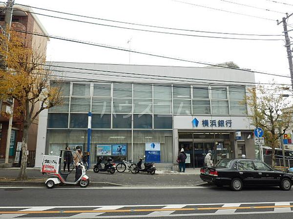 【周辺】銀行横浜銀行 六ツ川支店まで462ｍ