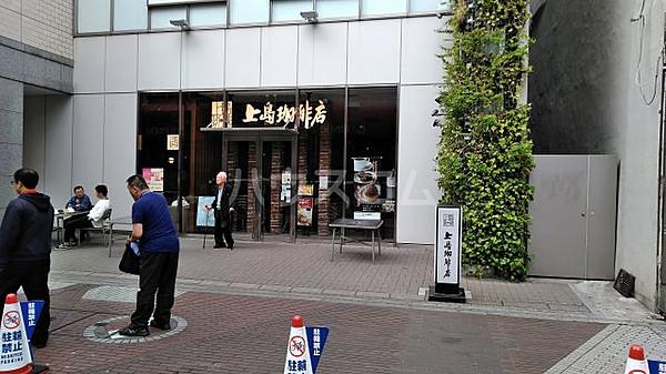 【周辺】上島珈琲店 カトレヤプラザ伊勢佐木店まで3430ｍ