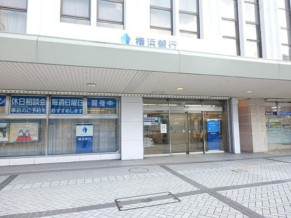 【周辺】銀行横浜銀行 平塚支店まで392ｍ