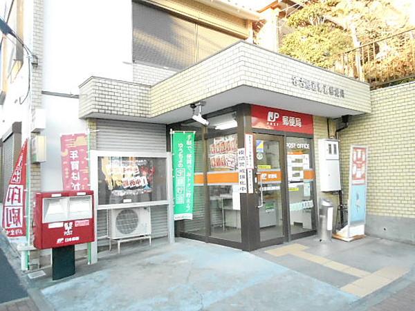 【周辺】【郵便局】名古屋道徳通郵便局まで403ｍ