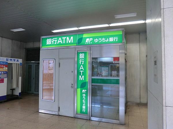 【周辺】銀行ゆうちょ銀行西高島平駅出張所まで887ｍ