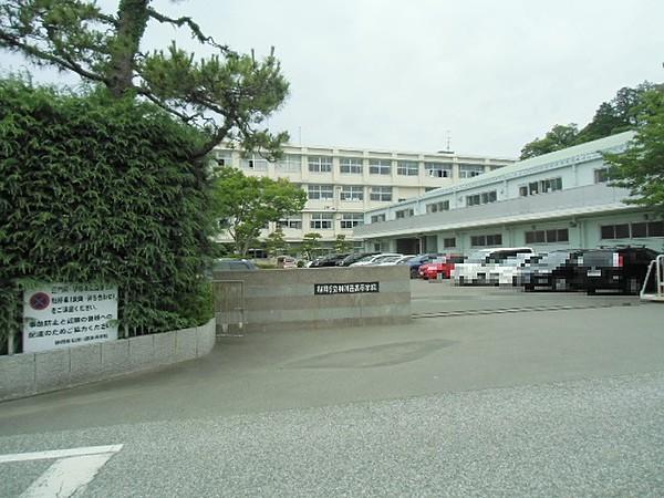 【周辺】【高校】静岡県立掛川西高校まで1210ｍ