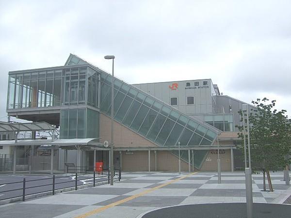 【周辺】【駅】ＪＲ島田駅南口まで1800ｍ