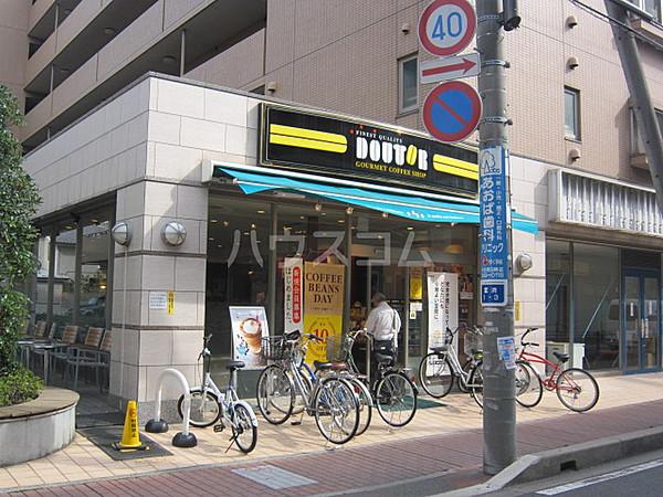 【周辺】【喫茶店・カフェ】ドトールコーヒーショップ 妙典駅前店まで1012ｍ