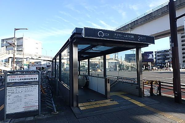 【周辺】【駅】ナゴヤドーム前矢田まで208ｍ