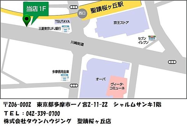 【地図】★聖蹟桜ヶ丘駅徒歩2分です★
