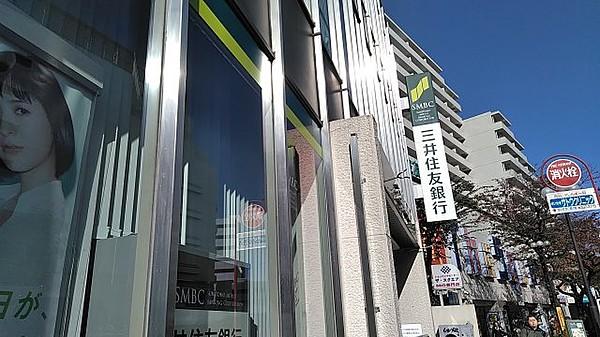 【周辺】【銀行】三井住友銀行 多摩支店まで380ｍ