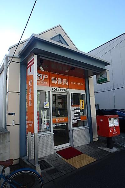 【周辺】【郵便局】名古屋平安通郵便局まで461ｍ