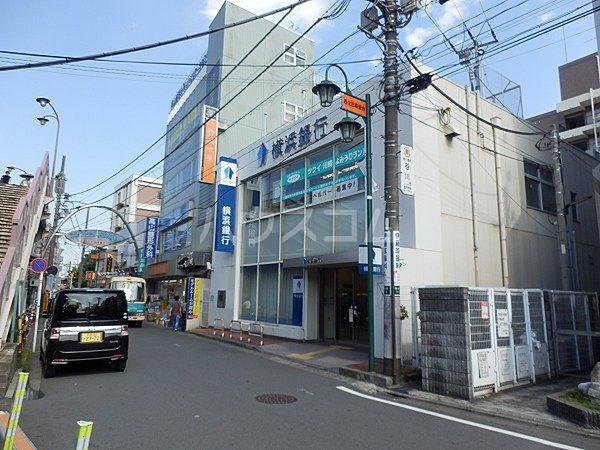 【周辺】【銀行】横浜銀行 読売ランド駅前支店まで107ｍ