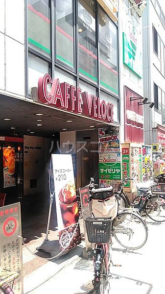 【周辺】【喫茶店・カフェ】カフェ・ベローチェ 戸越銀座店まで1727ｍ