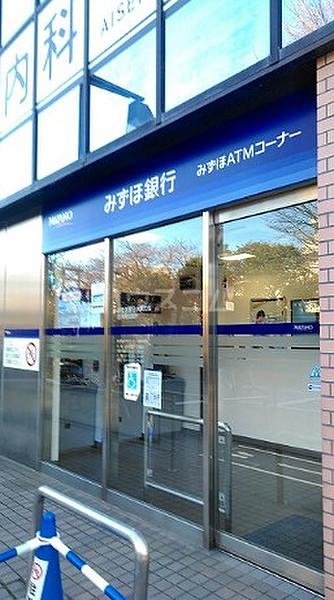 【周辺】【銀行】みずほ銀行 西大井出張所（ATM）まで220ｍ