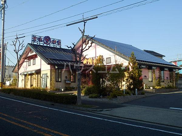 【周辺】【喫茶店・カフェ】おかげ庵 緑区滝の水店まで1062ｍ