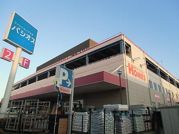 【周辺】【ホームセンター】ホームズ横須賀店家具センターまで862ｍ
