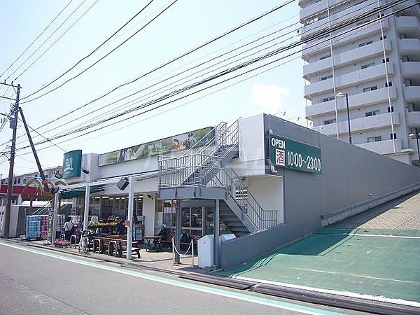 【周辺】【スーパー】ＦＵＪＩ北久里浜店まで1ｍ