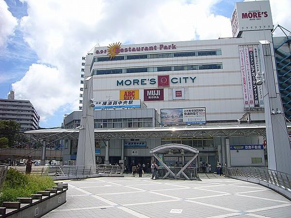 【周辺】【駅】横須賀中央駅まで1664ｍ