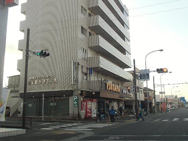 【周辺】【書店】TSUTAYA 横須賀堀ノ内店まで1111ｍ
