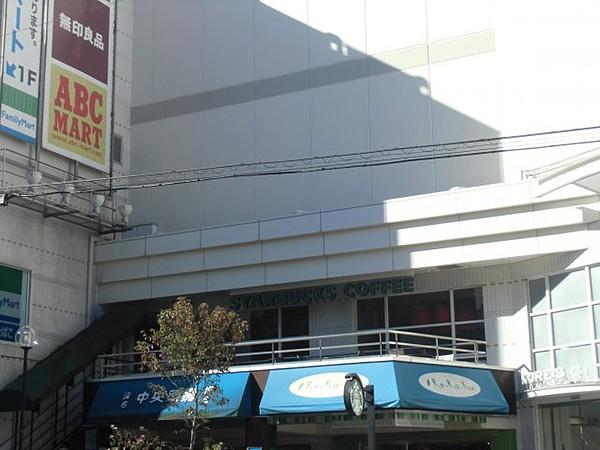 【周辺】【喫茶店・カフェ】スターバックスコーヒー横須賀モアーズシティ店まで623ｍ