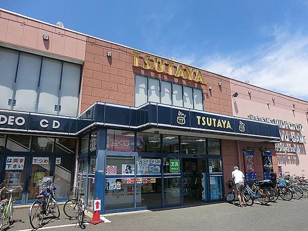 【周辺】TSUTAYA 武蔵小金井店まで1309ｍ