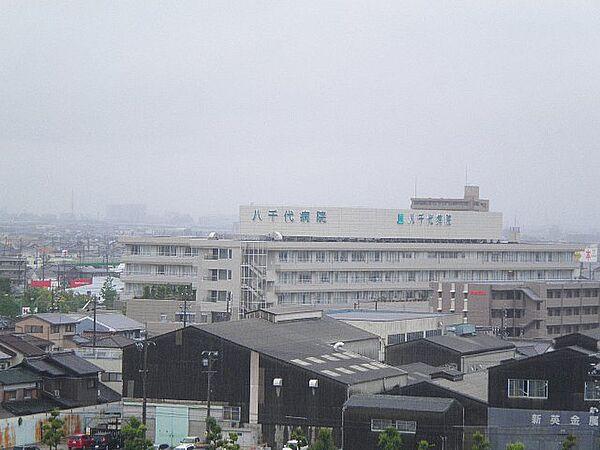 【周辺】【総合病院】八千代病院まで544ｍ