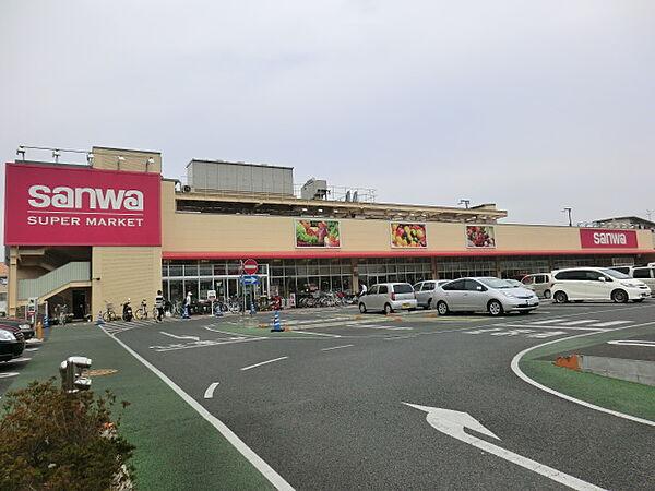 【周辺】【スーパー】sanwa相武台店まで452ｍ