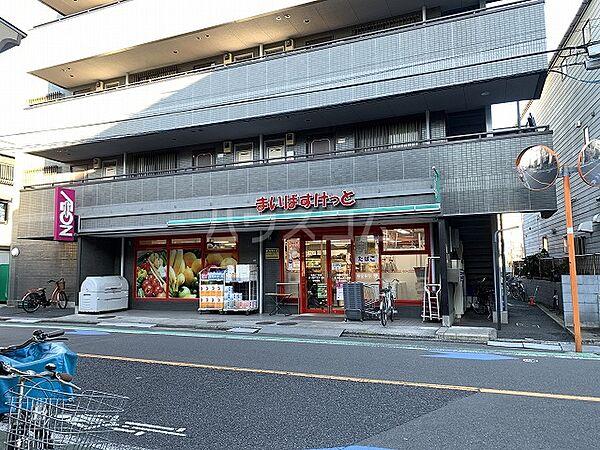 【周辺】【スーパー】まいばすけっと　松島3丁目店まで506ｍ