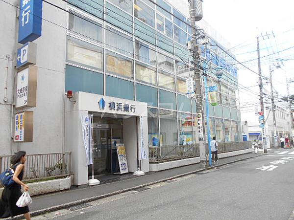 【周辺】銀行横浜銀行 大船支店まで1102ｍ
