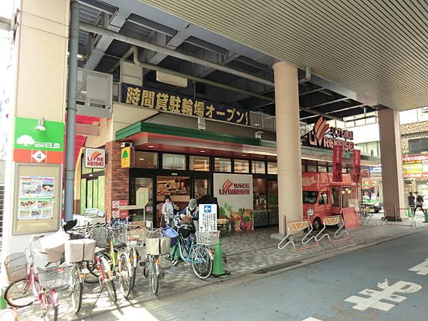 【周辺】スーパーリブレ京成青砥駅前店まで270ｍ