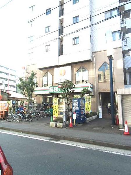 【周辺】スーパー業務スーパー鶴見駅前店まで175ｍ