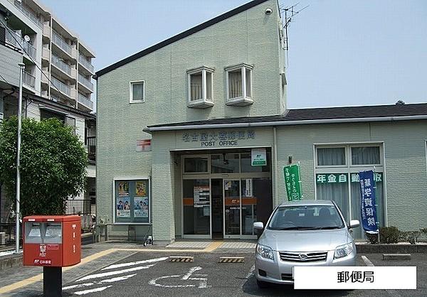 【周辺】【郵便局】名古屋大喜郵便局まで586ｍ