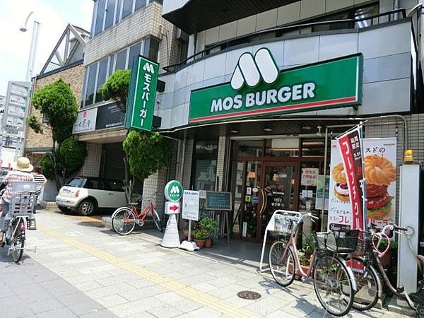 【周辺】【ファーストフード】モスバーガー桜山店まで1817ｍ