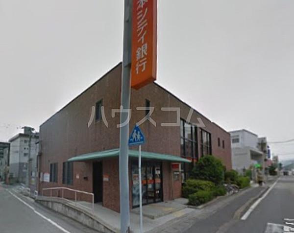 【周辺】【銀行】（株）西日本シティ銀行 春日西支店まで291ｍ