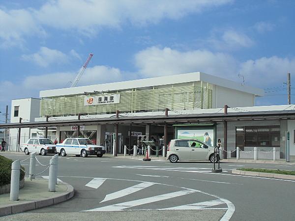 【周辺】【駅】菊川駅まで1508ｍ