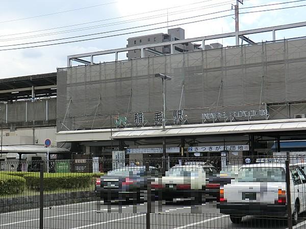 【周辺】駅ＪＲ稲毛駅まで800ｍ