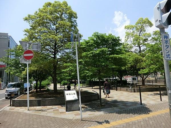 【周辺】公園新宿公園まで292ｍ