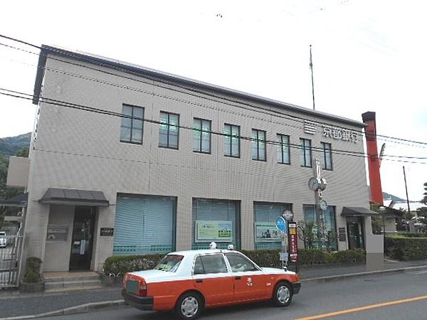 【周辺】銀行京都銀行松尾支店まで868ｍ