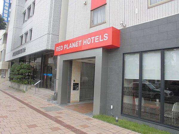 【周辺】【その他】RED PLANET HOTELS 那覇まで694ｍ