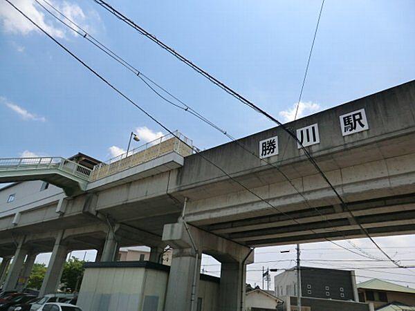 【周辺】【駅】城北線勝川駅まで250ｍ