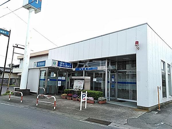 【周辺】【銀行】筑波銀行　関城支店まで2654ｍ