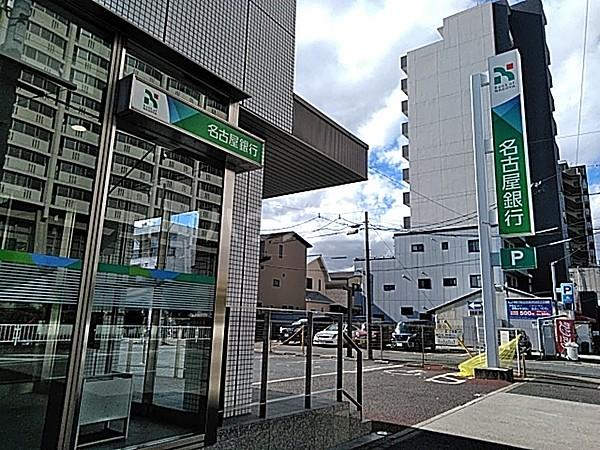 【周辺】【銀行】名古屋銀行枇杷島通支店まで335ｍ