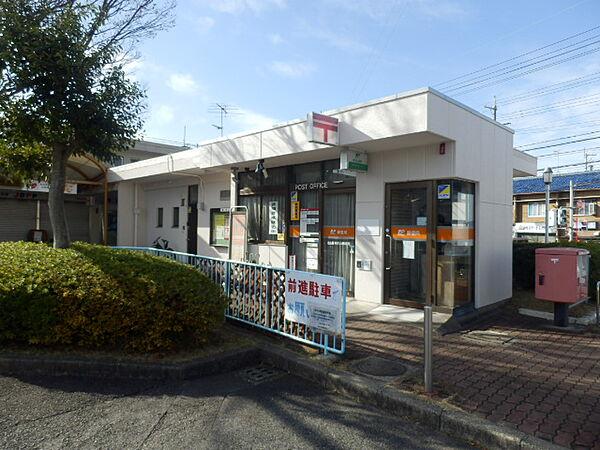 【周辺】【郵便局】名古屋相生山郵便局まで642ｍ