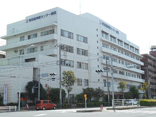 【周辺】総合病院東京脳神経センター病院まで255ｍ