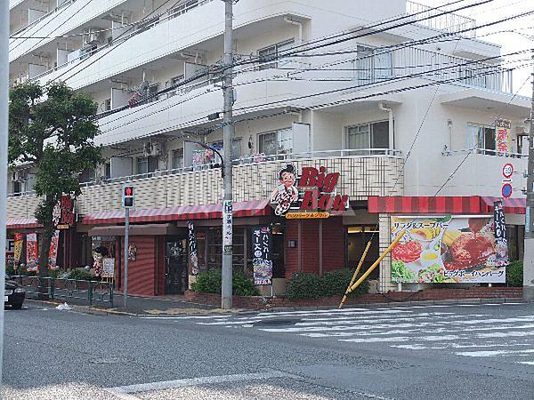 【周辺】【ファミリーレストラン】ビッグボーイ 桜丘店まで1015ｍ