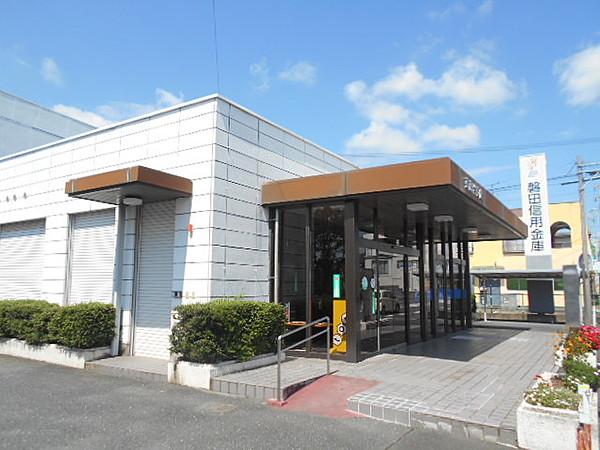 【周辺】【銀行】浜松磐田信用金庫 東部台支店まで1004ｍ