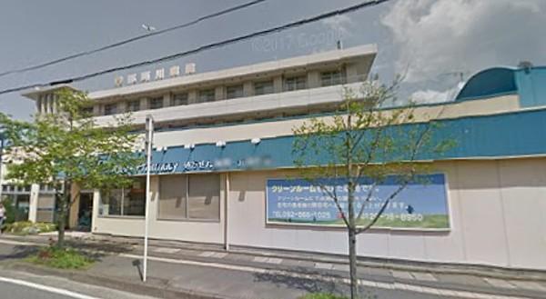【周辺】総合病院那珂川病院まで1217ｍ