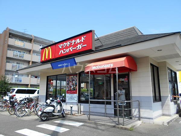 【周辺】マクドナルド 桜ヶ丘店まで502ｍ