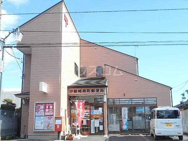 【周辺】【郵便局】伊勢崎寿町郵便局まで1390ｍ