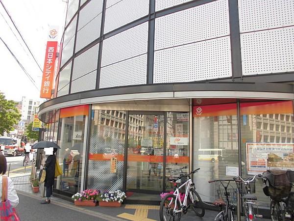 【周辺】銀行西日本シティ銀行薬院支店まで392ｍ