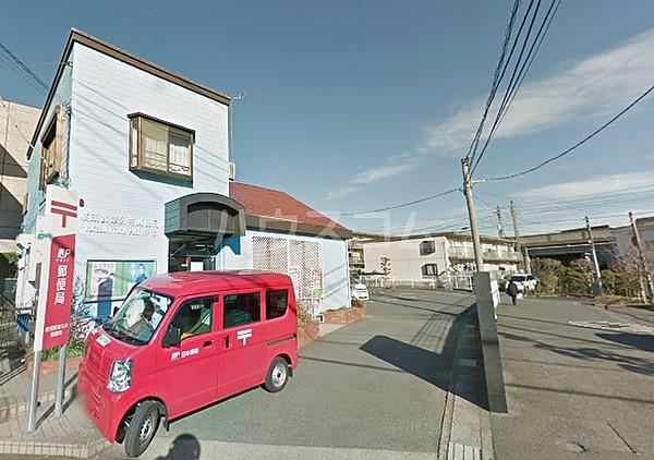 【周辺】郵便局横須賀津久井郵便局まで566ｍ
