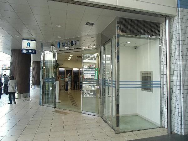 【周辺】【銀行】（株）横浜銀行 久里浜支店まで90ｍ